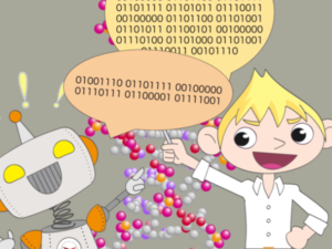 プログラミング言語