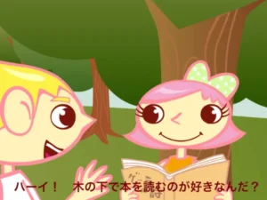 好きな子に話しかける