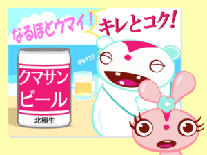 文の仕組み