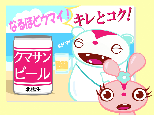 文の仕組み