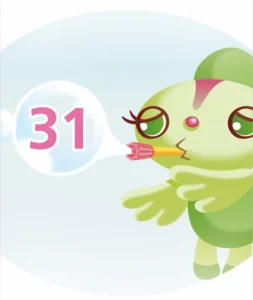 31日をおぼえよう