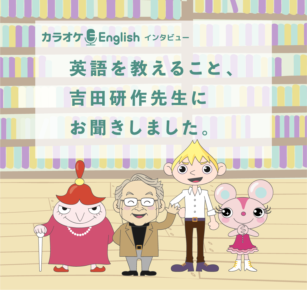 TopImage_sp.png TopImage_sp.png