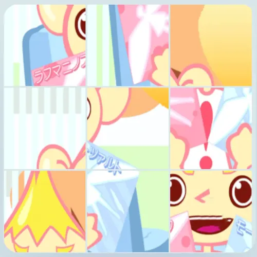 puzzle